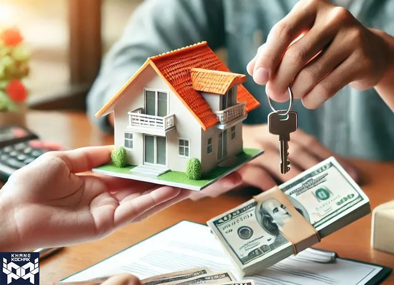 خرید خانه با وام بانکی