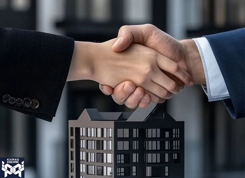 راهنمای تخصصی خانه کوچک برای موفقیت در خرید خانه با وام بانکی
