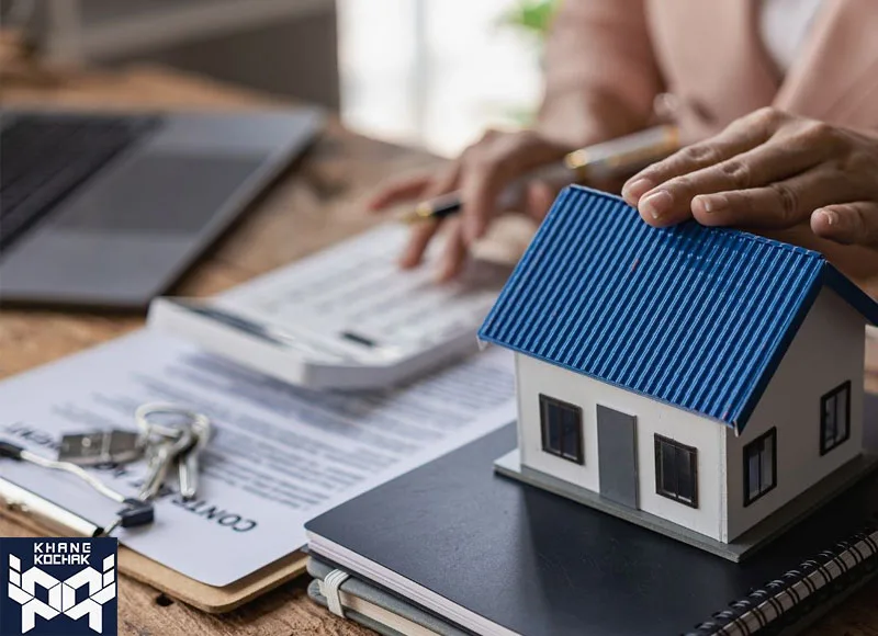 نکات مهم درهنگام انتخاب و خرید خانه با حقوق کارمندی