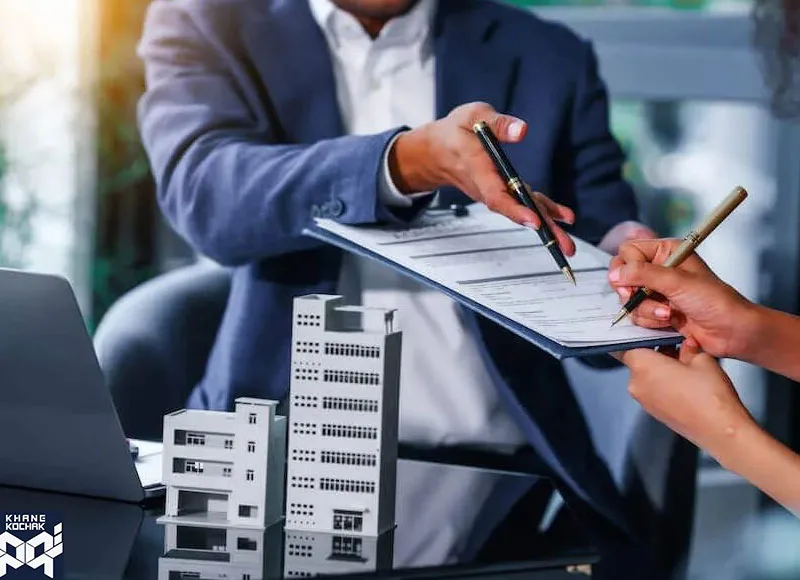 مراجعه حضوری به اداره ثبت اسناد و املاک