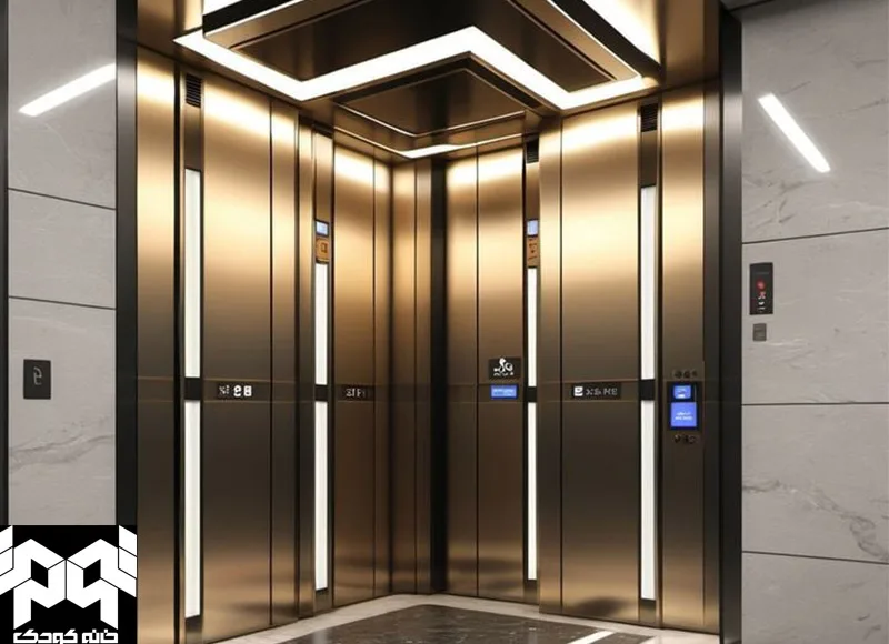 زندگی راحت در آپارتمان کوچک با آسانسور ضد لرزش - خانه .کوچک