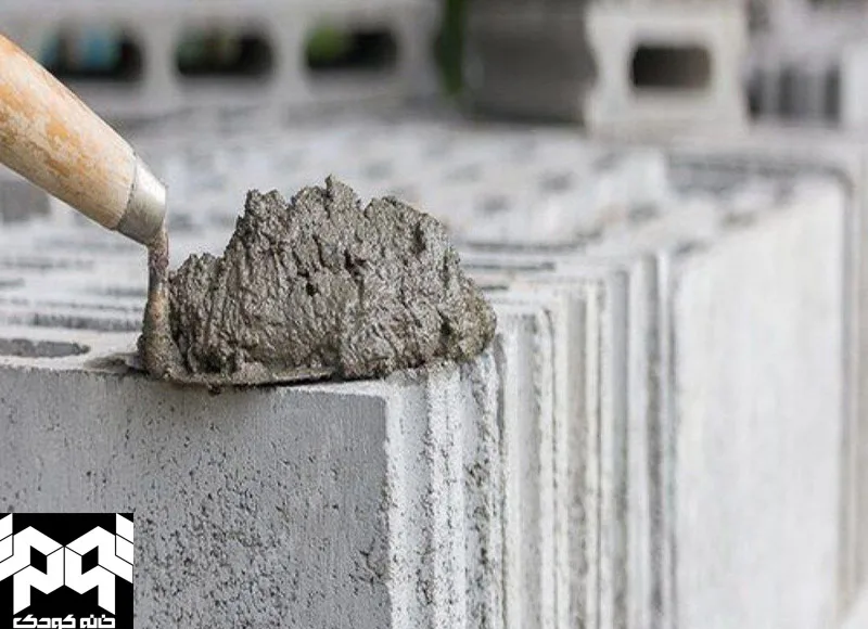 مزایای استفاده از بلوک لیپر در ساختمان سازی - خانه کوچک